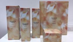 プレミアムプレッサ ボーテ☆金箔入り トリートメントローションがセルレで70％OFF新規入荷～♪