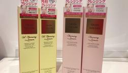 美容液成分100％で作られたスキンケア発想のクレンジング『スキンサロン☆クレンジングセラム（各種）』がセルレに新規入荷～♪