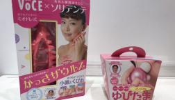 セルレのおうち美容☆フェイス＆ボデイにも使える!!大人気☆ミオドレナージ理論を家庭で楽しめる!!