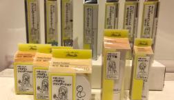 コンビ二の人気コスメ☆パラドゥがセルレでさらにお得に～♪中でもアイライナーとマスカラはよりどり2本で500円の超特価～♪