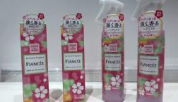 フィアンセ☆ボディミスト＆ヘアミスト～さくらの香り～数量限定でセルレに新入荷!!