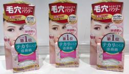 さらさら☆ＳＰＦ50の優れもの♪お肌のタルミからくる毛穴の目立ち気になってませんか？一塗りで毛穴をしっかりカバーし、素肌のように仕上げるプレストパウダー入荷しました。