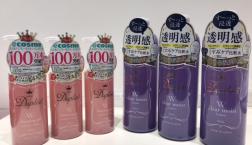 大人気デュプレール☆クレンジングジェル『セラミド＋コラーゲン配合200ml』がセルレに新規入荷です～♪