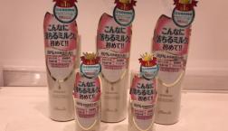 大人気☆パラドゥ スキンケア　クレイジング!！数量限定でセルレに入荷です!!　ミルクなのにアイメイクが落ちる愛用者多数のクレンジングです♪