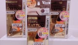 こんなの欲しかった!!簡単ふわ眉10秒仕上げ☆K-パレットから1本2役のチップオンアイブロウがセルレに入荷致しました!