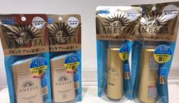 資生堂☆今だけセットがお得～31日までの限定セットお見逃しなく!!