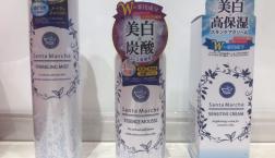 美白×炭酸☆Wの薬用成分　高濃度炭酸ミスト化粧水がセルレに新規入荷です!!
