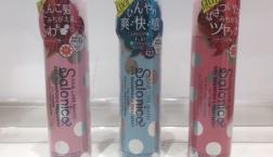 大人気☆超特価ヘアスプレー＜各種＞パサつく髪・ベタ付く髪・リフレッシュの時に!キューティクル補修成分配合のヘアトリートメントスプレーがセルレに再入荷しました!!