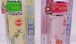 ふわり香りのヴェール♪フレグランスＵＶスプレー！！日焼け止めスプレー６年連続売上第１位！！