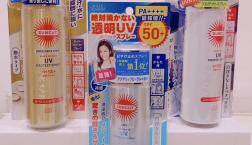 絶対焼かない透明ＵＶスプレー！！！紫外線強力カット！！おうちも野外もこれで安心！！