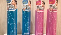 ポロポロ☆大人気のスキンケア！！メイク前の角質ケアにピーリングジェル～ポロポロして美肌作りの新習慣に!!