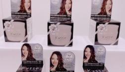 美白ケアしながら、潤い効果で乾燥小じわもケア！！そんな魅力的な美白リンクルクリームがセルレに入荷しました☆