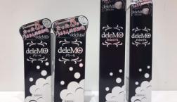 気になるムダ毛☆たった５分で「うるりん美容除毛」dele MO　薬用リムーバー＆クリームがセルレで超特価!!