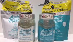 アミノメイソン☆ボディソープ～ライト・モイストの2種類、セルレに新入荷!!『再入荷情報』限定SAKURAボディソープ・ヘアオイル、ミントSP/TR限定セット再入荷いたしました♪