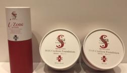 大人気☆スパトリートメント HAS　Iゾーンセラム・クッションファンデ　セルレに新規入荷～♪