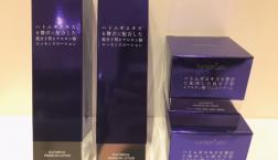 ターンオーバーのサポートにぴったり☆プラチナレーベル  ハトムギプレミアム!!がセルレに入荷～♪