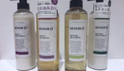 ハリ・コシ、保湿、頭皮ケアの３種類のタイプのシャンプー＆トリートメント☆レヴェール ゼロがセルレに 新入荷しました!!