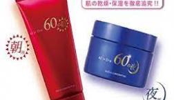 大人気☆ビズ60 朝用と夜用のオールインワン!!よりどり2個でさらにお得～60からじゃない今の使い方でやみつきに～がセルレに入荷!!!