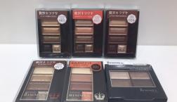 RIMMEL☆秋冬の目元メイクに!　深みのある色合いができるリンメルのアイシャドウがセルレに入荷しました～!!