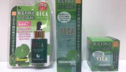 CICA☆整肌保湿　肌のハリと潤いに！ツボクサ抽出成分配合ローション・モイスチャークリーム・エッセンスがセルレに新入荷しました！！
