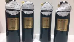 サロン品質　アロマキフィ☆オーガニックノンシリコンシャンプーとトリートメントがセルレに新入荷～髪にもご褒美～♪