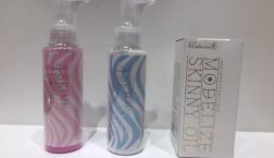 目指せ モデル級☆大人気のバイビーシリーズ～セルレに新規入荷♪マッサージオイル・ジェル・乳液！！引き締め・美肌・保湿でボディにもご褒美～～!!