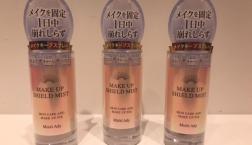 メイクを固定☆1日中崩れ知らず!メイクキープスプレーがセルレに新規入荷～♪