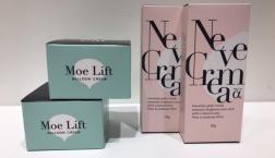 モエリフト～塗るボトックス～☆ネーヴェクレマα～24時間これ1本～が超特価でセルレに新規入荷～～♪