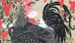 自分の価値がわかる人を千年でも待とう。名言「具眼の士を千年待つ」伊藤若冲！版画50％OFF！！