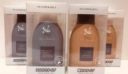 髪をふんわり仕上げたい!or艶やかな髪に仕上たい!☆傷んだ髪を集中補修!!