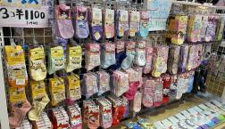 キャラクターソックス入荷！！