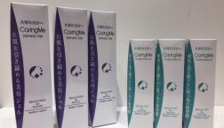 頭皮と髪を健やかに保つための新習慣＆お肌を引き締める美容ジェルがセルレに新規入荷!!