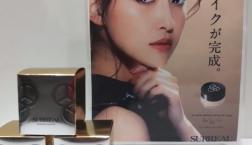 これスゴイ☆たった15秒でプロメイク完成～デザイニングファンデーション～ハリつや&カバー力そしてSPF50＊さらさらな仕上がり～セルレに新規入荷！！