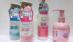 大人気「ママ」の新商品～ヘア＆ボディミスト・UVジェルがセルレに大量入荷～♪