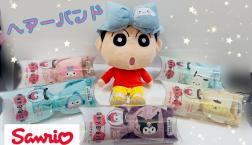 ヘアーバンド୨୧⑅*.