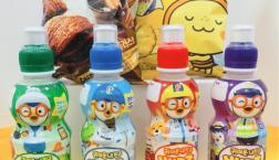 入荷しました！