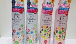 コスパよし！使い心地よし！大容量250g！　家族みんなで、全身に使える大人気UVスプレーがセルレに入荷～♪
