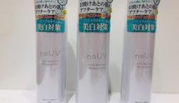 ノーブ薬用ホワイトニングミスト☆シミ・そばかすを防ぐ、トラネキサム酸配合～美白対策に潤うミスト3秒ケア～がセルレに新規入荷～♪