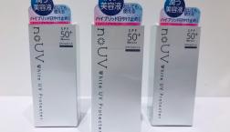 ノーブ ホワイトUVプロテクター☆潤う美容液としても使える、ハイブリッド日焼け止めがセルレに登場～♪