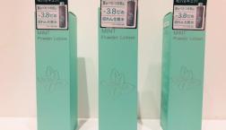 －3.8℃の冷感体験!!バーベキューやアウトドアにもおすすめ☆クールinパウダーローションがセルレに新規入荷～♪