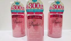 4つのセラミドと3つのコラーゲンが配合されているオールインワンジェルが登場！これ一つで8つの役割を叶えてくれて超時短☆大人気デュプレールのオールインワジェルがセルレに再入荷～♪