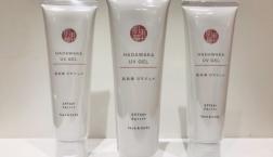 高い紫外線カット効果とみずみずしい使い心地を両立！美容液成分も配合されていて、紫外線をカットしながら保湿ケアもできる☆肌和華UVジェルがセルレに新規入荷～♪