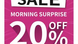 【予告】メガ割セール開催♪