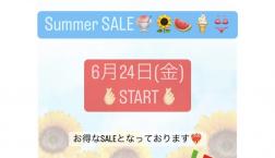 【SUMMER　SALE】本日より開催♪