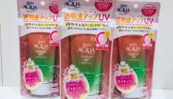 あなただけの透明感を引きだすローズカラーの日焼け止め☆大人気スキンアクアの新色日焼け止めがセルレに新規入荷～♪
