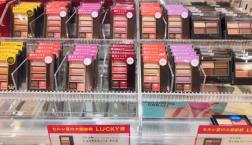 リンメル☆大人気 ショコラスィートアイズ＆ロイヤルヴィンテージアイズがセルレに新規入荷～♪