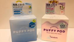 再入荷☆大大人気 パフィーポッド　マイルドピーリングパッド＜ふき取り化粧水＞MI＆C 60枚入りがセルレに再入荷～♪