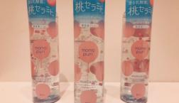 ひんやり☆塗る乳酸菌と桃セラミド～ももぷり潤いクラッシュローション クール～がセルレに新規入荷～♪