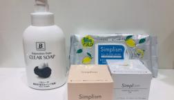 通販品☆シンプリズム　スキンケアが、MAX77％OFFでセルレに新規入荷～お見逃しなく～♪