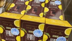 ＼ 冷やしても美味しい！／